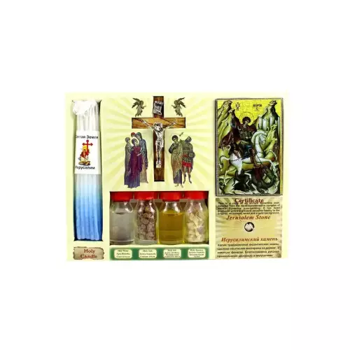 Holy Land Blessings Set #OT102