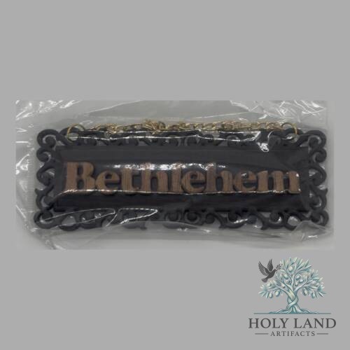 Olive Wood Bethlehem Wall Sign Plaque #PL110