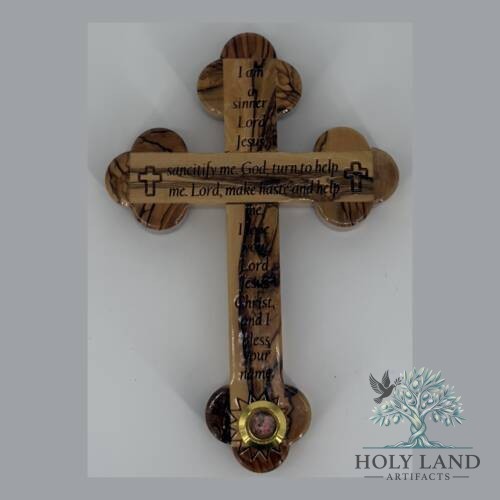 Olive Wood Orthodox Prayer Cross with Engraved Sinner'S Prayer and Holy Land Relic #CR205