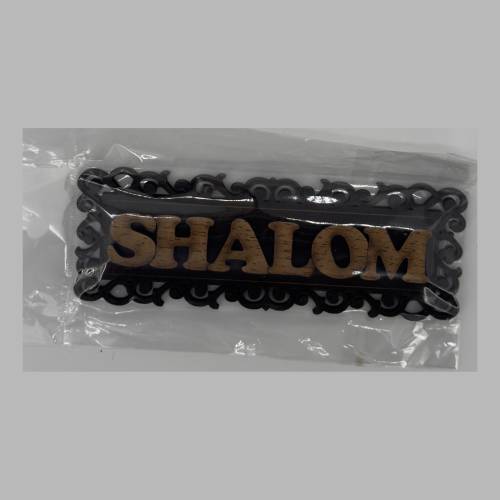Olive Wood Shalom Plaque Jerusalem Holy Land Souvenir #PL146